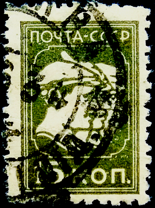  1930  .   .  :  ,    . 015  . (3)
